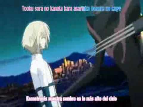 Tsubasa reservoir chronicles opening 1