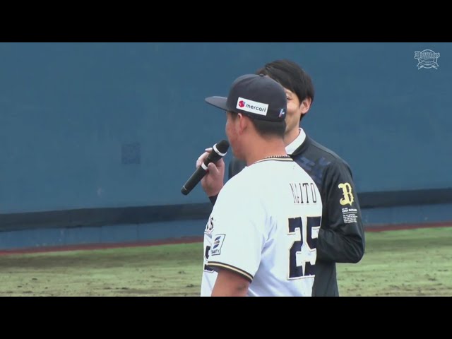 【ファーム】3月21日 バファローズ・内藤鵬選手 ヒーローインタビュー