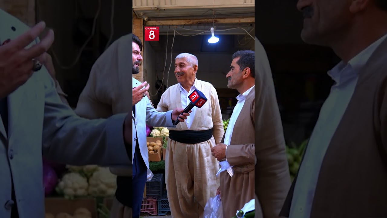 ڤیدیۆ | دێتە بەرنامەکەوە و دەڵێت، بەس پێم بڵێ لەسەر چییە؟