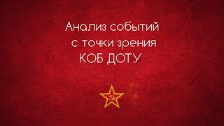 Амнистия заключенных к 9 мая
