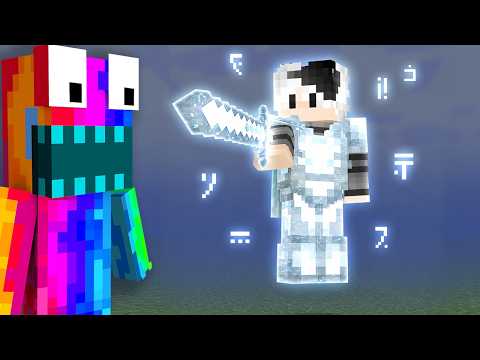 😱ผมขโมยพลังร่าง "อมตะ GOD" ของเพื่อนใน Minecraft (เพื่อสิ่งนี้!?)