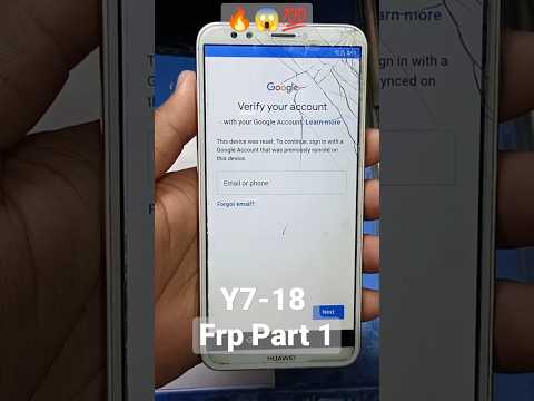 Huawei Frp bypass part 1 #😱 #viral