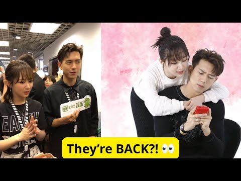 Thumbnail for They’re Back… Or Were They Never Apart? Yang Zi & Li Xian EXPOSED! by Never apart
