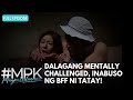 Magpakailanman Gaano Kailap Ang Katarungan Analyn Villanueva Story Full Episode Stream Together