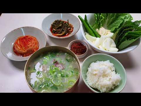 우족탕 아롱사태수육