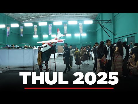 THUL 2025 | GOVT. MIZO HIGH SCHOOL