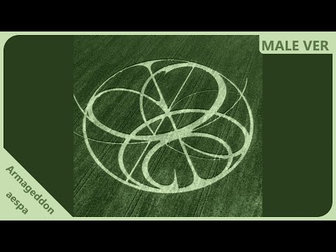 aespa - Armageddon | Male Version