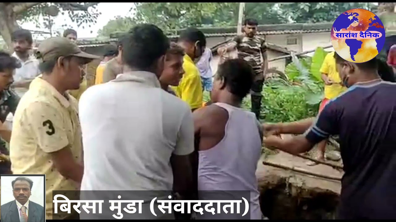 कुएँ में गिरी गाय का बचाव अभियान 