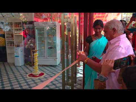 Sri Jayalakshmi Bakery Inaugration