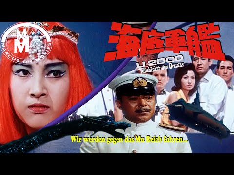 Atragon - U2000 Tauchfahrt des Grauens Analyse ││ Marcus On Movies