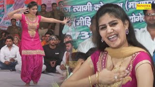 Download lagu Sapna Dance :- Teri Aankhya Ka Kajal_Sapna Chaudhary I Haryanvi Dance I Sapna performance I Sonotek mp3