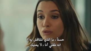 مسلسل هذه المدينة ستلاحقك الحلقة 8 موسيقى مجانية Mp3