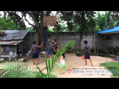 バスケットゴールを取り付けよう