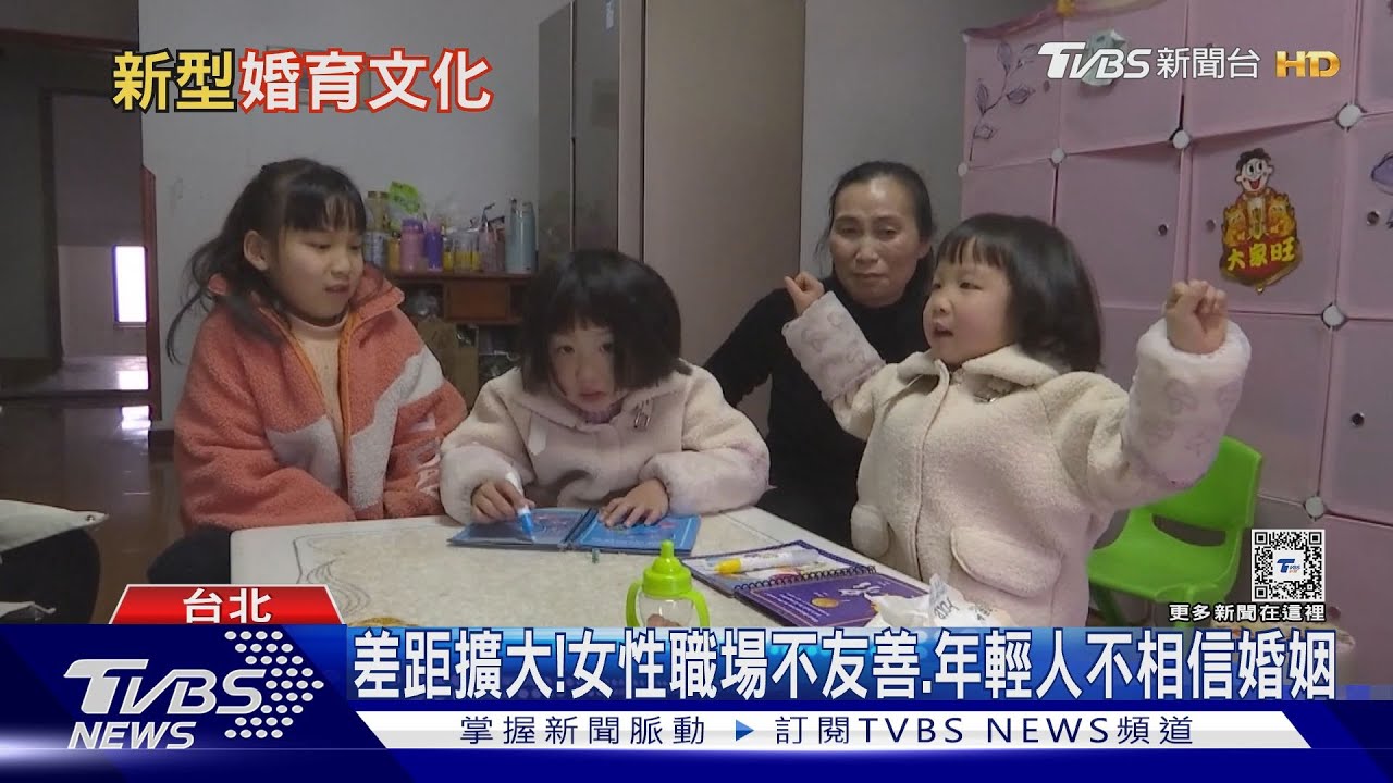 大陸人口61年首度負成長！　盼女性「回歸家庭」
