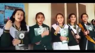 Download lagu Mujhe Dushman ke Bachon ko Parhana Hai ISPR New Song APS Peshawar mp3 Download lagu Mujhe Dushman ke Bachon ko Parhana Hai ISPR New Song APS Peshawar mp3