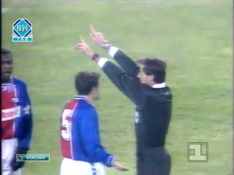 CL 1994 95  3 tour  Group B  Dynamo Kiev   PSG  1-2