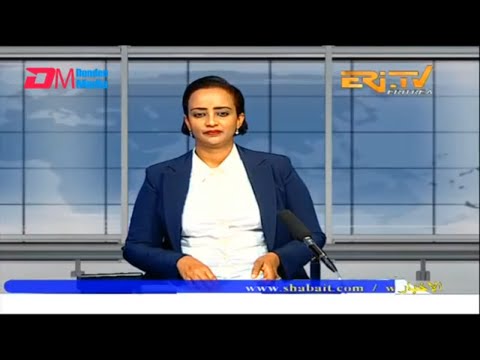 Arabic Evening News for September 25, 2022 - ERi-TV, Eritrea