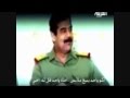 Саддам Хусейн: "Если к тебе придут..." 