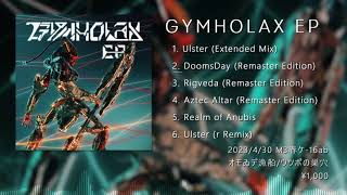 Gymholax EP