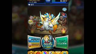 【モンスト】モン玉ガチャレベル3引いた結果は！？