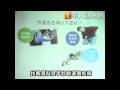 僵直性脊椎炎患少性福　骨折高3倍