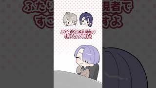 【切り抜き】誰がおすすめ？鈍感系弦月が選ぶにじさんじライバーは？【弦月藤士郎 / にじさんじ】