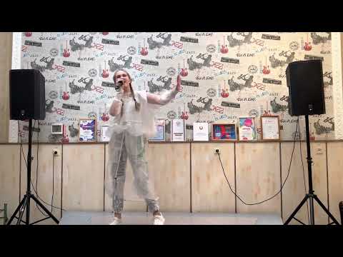 Lyana- I don’t wanna be your anymore ( Cover Billie Eillish)