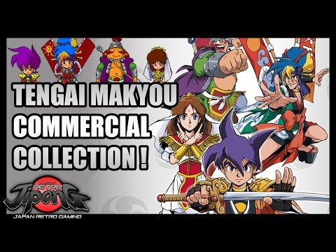 天外魔境 Far East Of Eden - Tengai Makyou Video Game TV Spot Collection