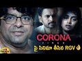 RGV'S Coronavirus Trailer | Ram Gopal Varma | Agasthya Manju | Latest Movie Trailers | Mango News