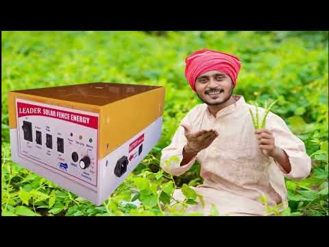 Solar Fencing System