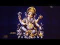 Ninamma Geluvagi Baa Song Kannada Ganesha Song Kannada God Song Kannada Kannada Devotional Song