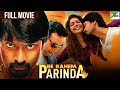 Be Rahem Parinda New Hindi Dubbed Movie 2024 South Romantic Crime Movie Krishna Swathi Reddy