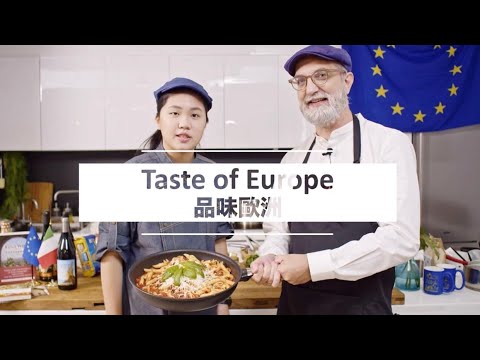 《Taste of Europe 品味歐洲》 EP09 義大利–西西里諾瑪茄香麵 Italy – Pasta alla Norma