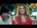 Pyaar Ki Kahani The New Hindi Blockbuster Movie Of 2025 Watch Now