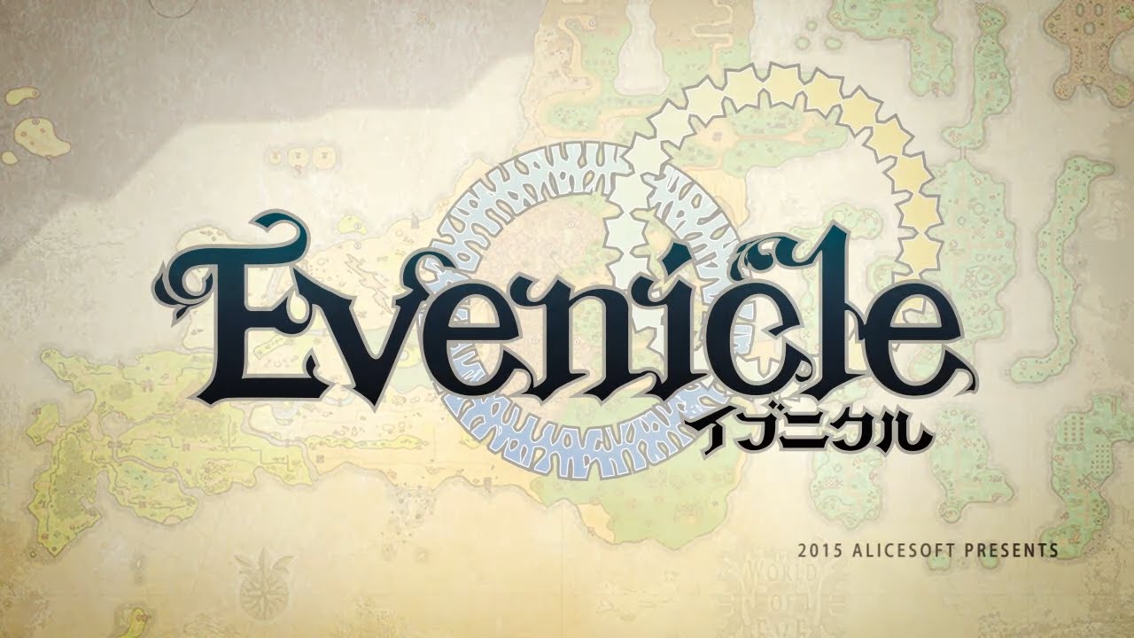 イブニクル オープニングムービー