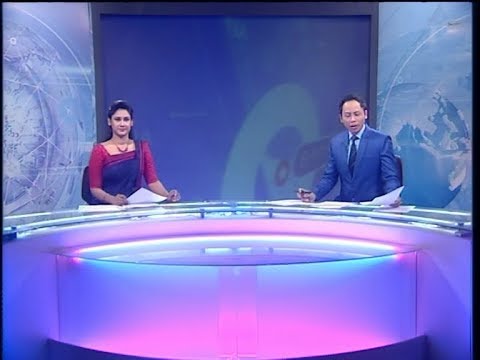 07 PM News সন্ধ্যা ৭টার সংবাদ || 31 January 2020 || ETV News