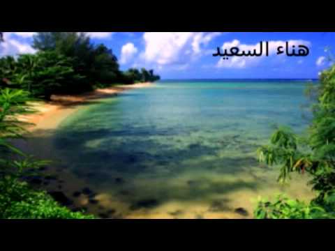 صباح الخير جورج وسوف الهوى سلطان