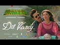Dil Karey Quaid E Azam Zindabad Ali Zafar Mahira Khan Fahad Mustafa