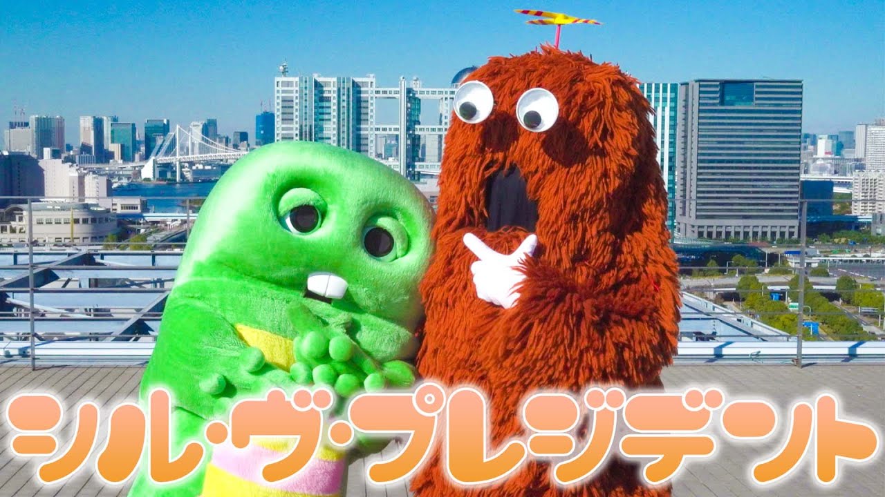 シル・ヴ・プレジデント／P丸様。歌って踊ってみた【大統領になったらね！】