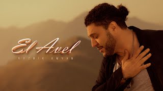 Razmik Amyan - El Avel (2025)