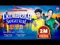 TATA BAZAR SANGAT New Santhali Song 2024 Palu Monika Santhali Studio Version
