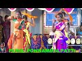 Oyilattam Tamilargale Tamilargale