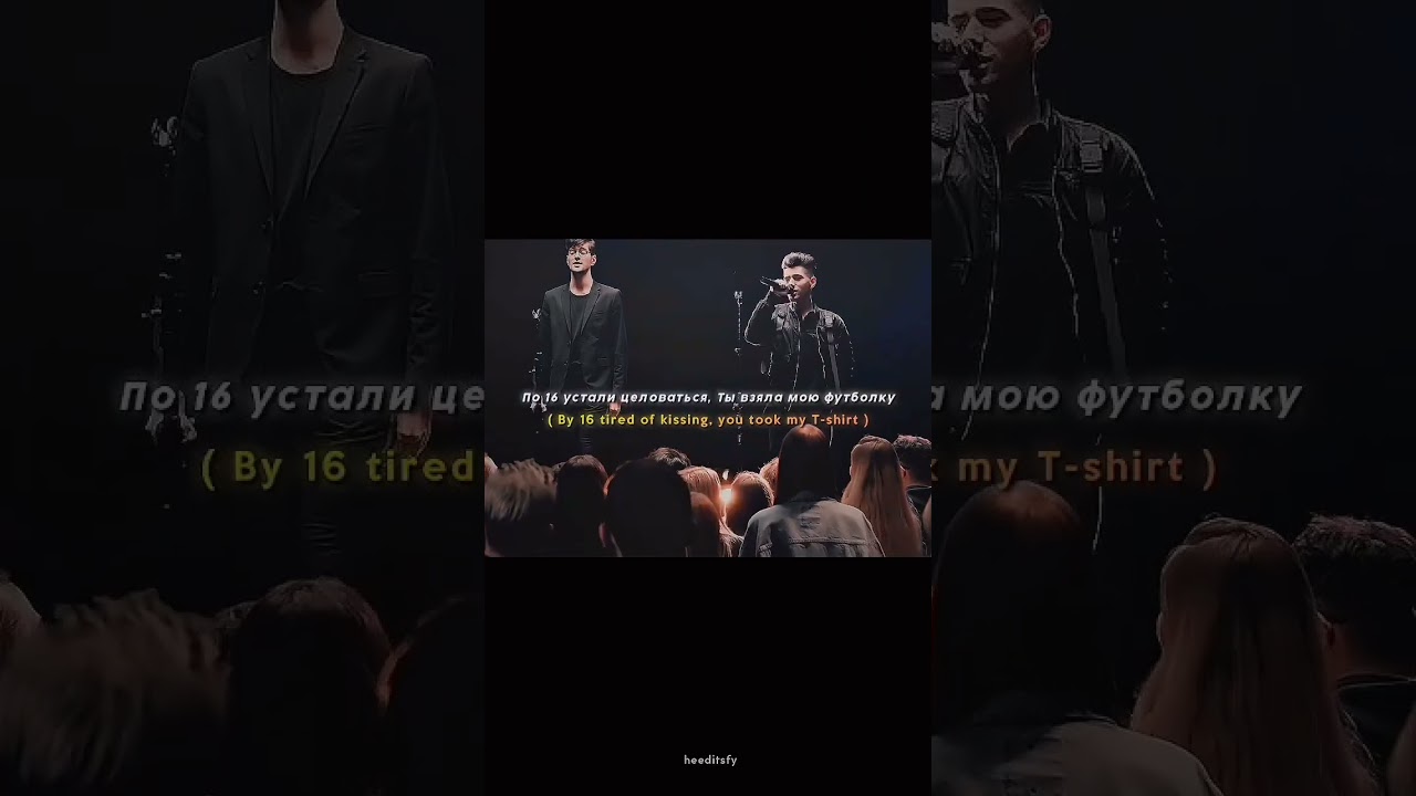 Rauf and Faik (Childhood)#viralshorts #raufиfaik #childhood