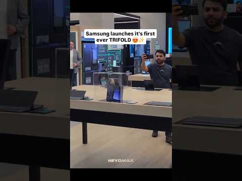 Samsung Galaxy Z trifold ☠️ #samsung #samsunggalaxy #trifold #galaxyztrifold #upcomingphones