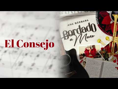 Ana Bárbara, Paquita La Del Barrio - El Consejo (Audio Oficial)