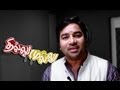 Thillu Mullu Theatrical Trailer Official