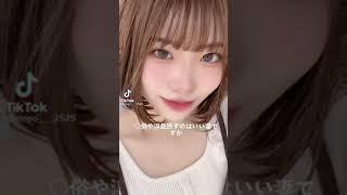 浮気を許すのはいい妻ですか？　#shorts  #fyp #highlights