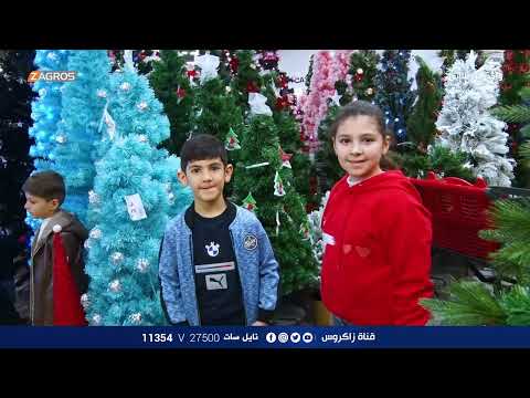 شاهد بالفيديو.. تغطية خاصة لأجواء اعياد الميلاد من احدى المراكز التجارية في بغداد | واحد من الناس مع احمد الركابي