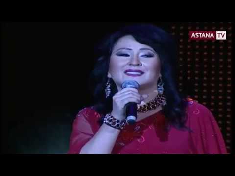 Ак келин. Гаухар әлімбекова. Гаухар әлімбекова. Гаухар алимбекова. Ак келин.