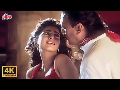 Aa Tujhe Main Pyar Doon 4K Video Song - Kumar Sanu - Juhi Chawla - Jackie Shroff - Poornima -Bandish